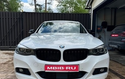 BMW 3 серия, 2019 год, 2 990 000 рублей, 1 фотография