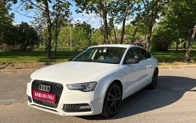 Audi A5, 2013 год, 1 450 000 рублей, 1 фотография