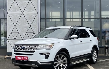 Ford Explorer VI, 2019 год, 2 949 000 рублей, 1 фотография