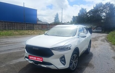 Haval F7 I, 2020 год, 1 800 000 рублей, 1 фотография