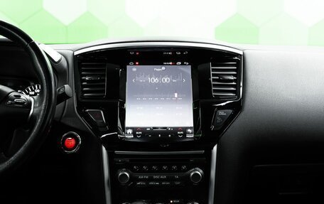 Nissan Pathfinder, 2015 год, 1 750 000 рублей, 20 фотография