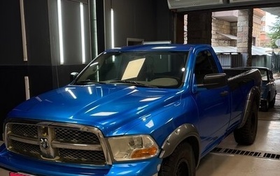 Dodge RAM IV, 2008 год, 1 600 000 рублей, 1 фотография
