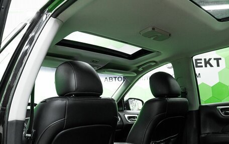 Nissan Pathfinder, 2015 год, 1 750 000 рублей, 25 фотография
