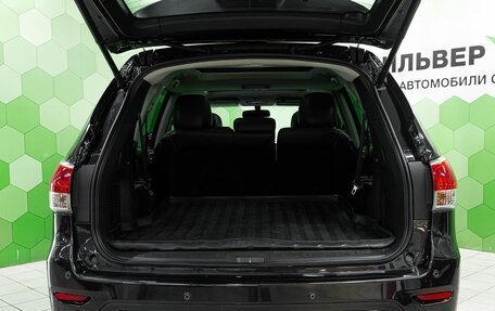 Nissan Pathfinder, 2015 год, 1 750 000 рублей, 29 фотография