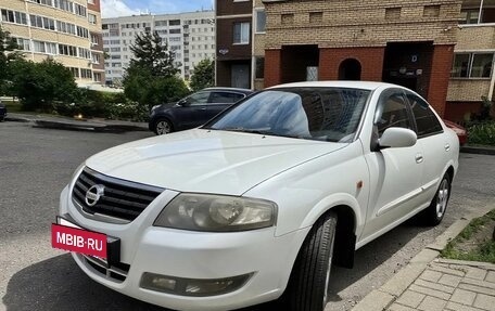 Nissan Almera Classic, 2012 год, 650 000 рублей, 3 фотография