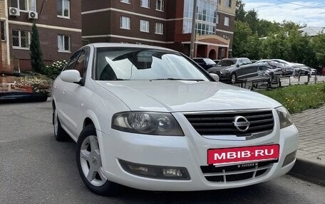 Nissan Almera Classic, 2012 год, 650 000 рублей, 2 фотография