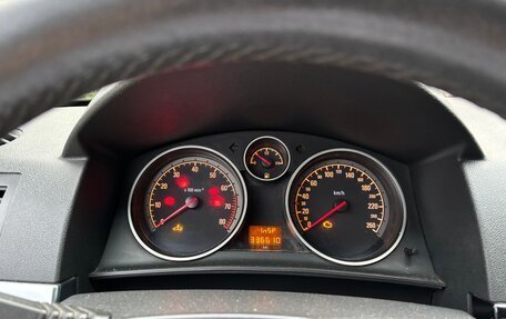 Opel Astra H, 2008 год, 410 000 рублей, 6 фотография