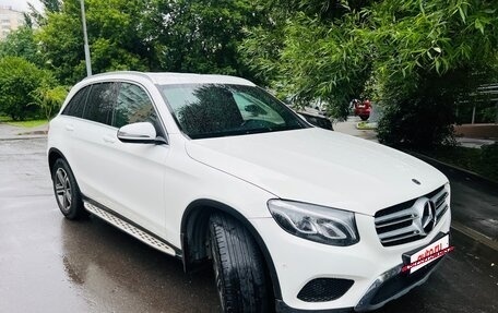 Mercedes-Benz GLC, 2017 год, 2 570 000 рублей, 2 фотография