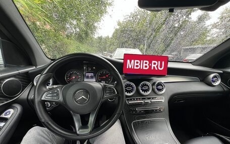 Mercedes-Benz GLC, 2017 год, 2 570 000 рублей, 17 фотография