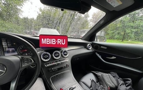 Mercedes-Benz GLC, 2017 год, 2 570 000 рублей, 16 фотография