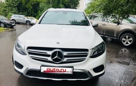 Mercedes-Benz GLC, 2017 год, 2 570 000 рублей, 9 фотография