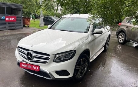 Mercedes-Benz GLC, 2017 год, 2 570 000 рублей, 18 фотография
