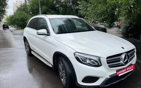 Mercedes-Benz GLC, 2017 год, 2 570 000 рублей, 25 фотография