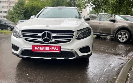 Mercedes-Benz GLC, 2017 год, 2 570 000 рублей, 22 фотография