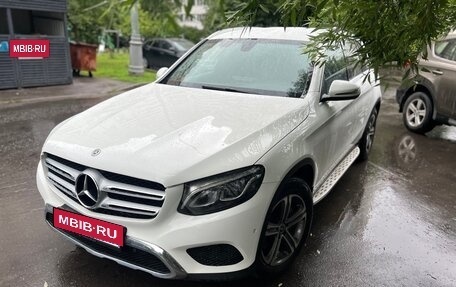 Mercedes-Benz GLC, 2017 год, 2 570 000 рублей, 20 фотография