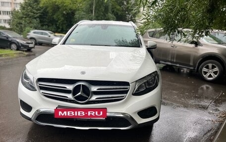 Mercedes-Benz GLC, 2017 год, 2 570 000 рублей, 23 фотография