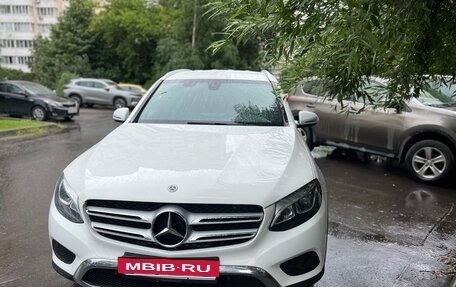 Mercedes-Benz GLC, 2017 год, 2 570 000 рублей, 24 фотография