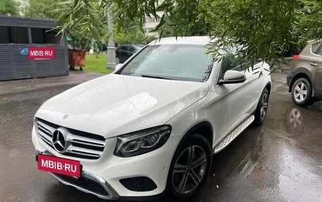 Mercedes-Benz GLC, 2017 год, 2 570 000 рублей, 21 фотография