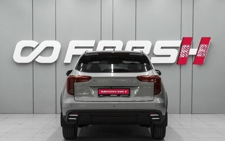 Haval Jolion, 2026 год, 4 фотография