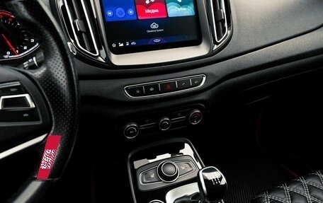 Chery Tiggo 7 I, 2019 год, 1 365 000 рублей, 9 фотография