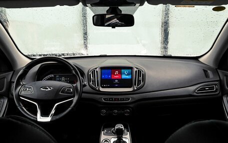 Chery Tiggo 7 I, 2019 год, 1 365 000 рублей, 18 фотография