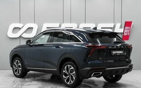 Haval F7, 2026 год, 3 198 000 рублей, 2 фотография