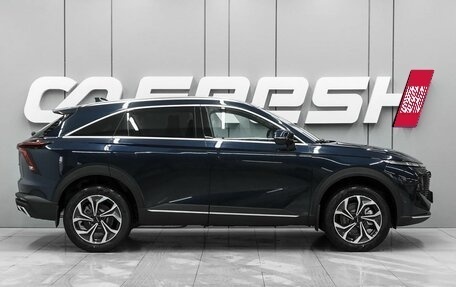 Haval F7, 2026 год, 3 198 000 рублей, 5 фотография