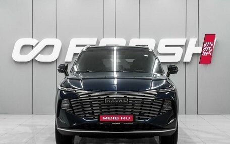 Haval F7, 2026 год, 3 198 000 рублей, 3 фотография