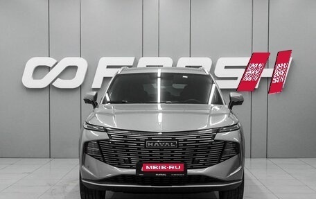 Haval F7, 2026 год, 3 198 000 рублей, 3 фотография