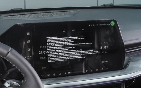 Haval F7, 2026 год, 3 198 000 рублей, 13 фотография