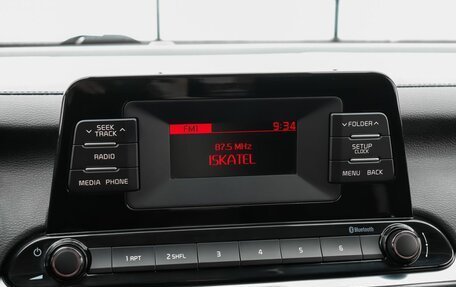 KIA Cerato IV, 2019 год, 1 849 000 рублей, 14 фотография