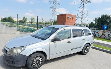 Opel Astra H, 2006 год, 175 000 рублей, 2 фотография