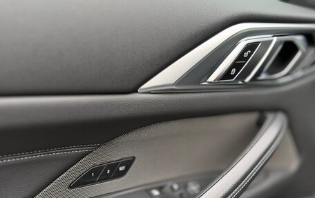 BMW 4 серия, 2021 год, 7 300 000 рублей, 17 фотография