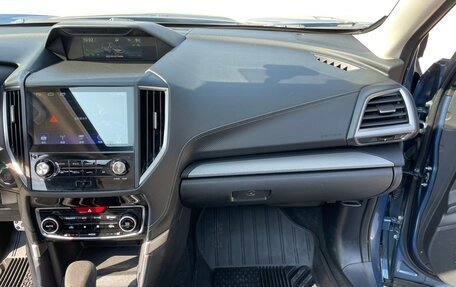 Subaru Forester, 2023 год, 3 190 000 рублей, 12 фотография