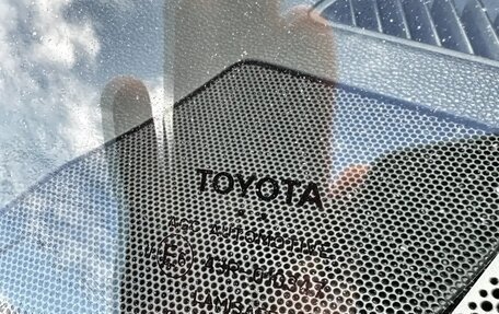 Toyota RAV4, 2020 год, 2 835 000 рублей, 17 фотография