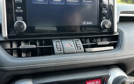 Toyota RAV4, 2020 год, 2 835 000 рублей, 18 фотография
