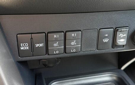 Toyota RAV4, 2019 год, 2 950 000 рублей, 9 фотография