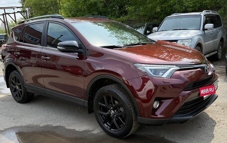 Toyota RAV4, 2019 год, 2 950 000 рублей, 3 фотография
