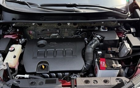 Toyota RAV4, 2019 год, 2 950 000 рублей, 11 фотография