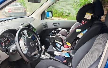 Nissan X-Trail, 2008 год, 920 000 рублей, 7 фотография