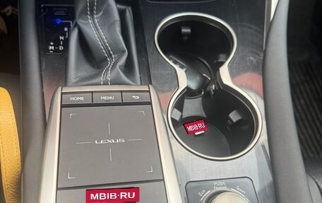 Lexus RX IV рестайлинг, 2021 год, 5 799 999 рублей, 3 фотография