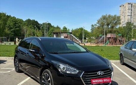 Hyundai i40 I рестайлинг, 2015 год, 1 350 000 рублей, 7 фотография