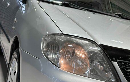 Toyota Corolla, 2004 год, 637 000 рублей, 3 фотография