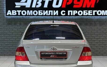 Toyota Corolla, 2004 год, 637 000 рублей, 7 фотография