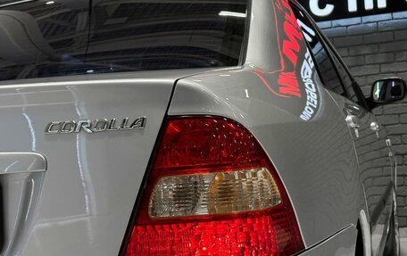 Toyota Corolla, 2004 год, 637 000 рублей, 8 фотография