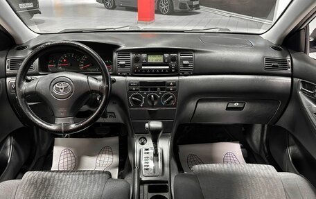 Toyota Corolla, 2004 год, 637 000 рублей, 21 фотография