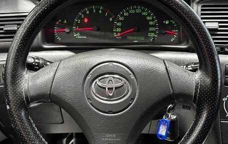 Toyota Corolla, 2004 год, 637 000 рублей, 20 фотография