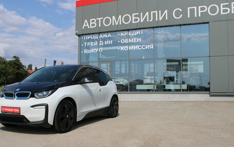BMW i3 I01 рестайлинг, 2018 год, 3 099 000 рублей, 8 фотография