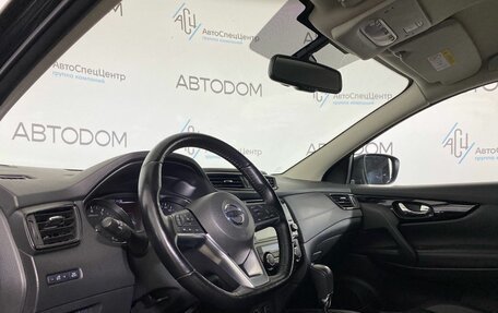 Nissan Qashqai, 2020 год, 2 097 000 рублей, 8 фотография