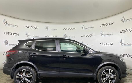 Nissan Qashqai, 2020 год, 2 097 000 рублей, 4 фотография